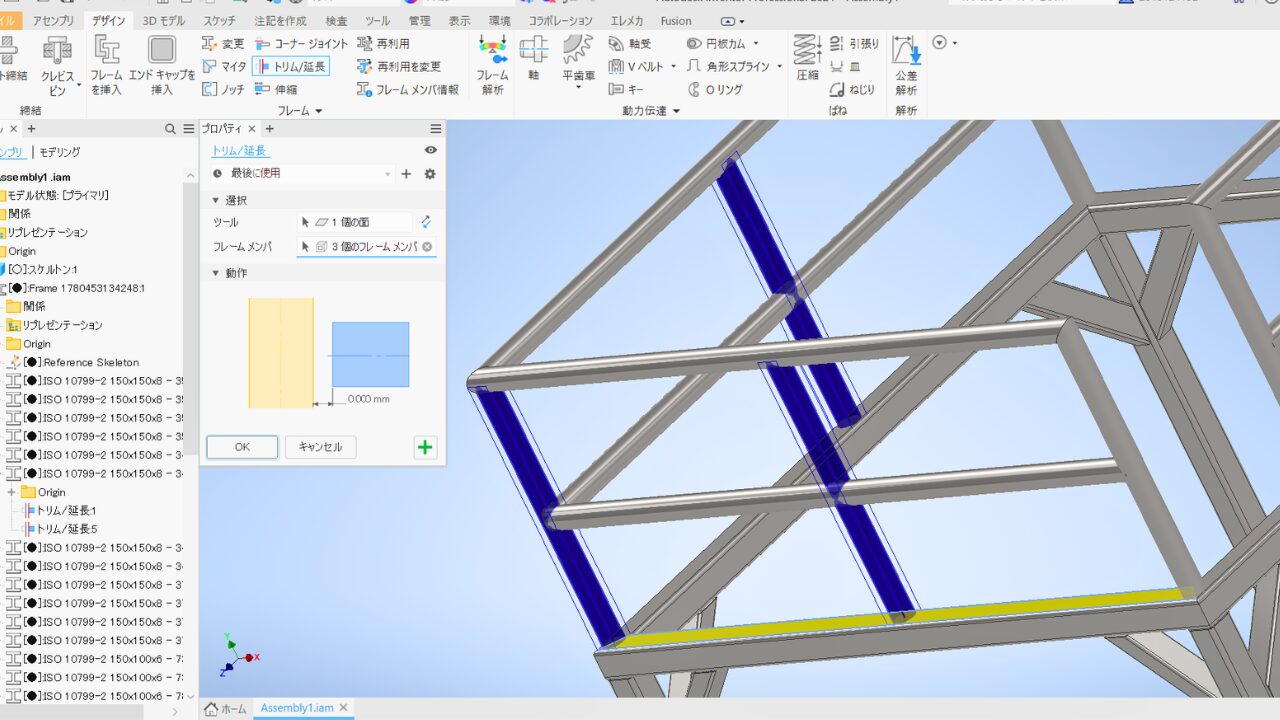 フレームジェネレーターの作成画面